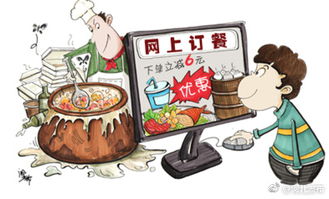 河北网络餐饮服务备案期限临近，未备案企业将面临停止交易